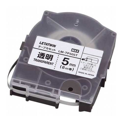 【5個セット】 MAX マックス レタツイン テープカセット 5mm 透明 LM-TP505T LM90172X5(代引不可)【送料無料】