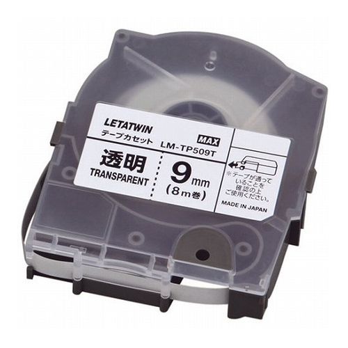 Stationeries （Talents） - 【5個セット】 MAX マックス レタツイン テープカセット 9mm 透明 LM-TP509T LM90175X5(代引不可)【送料無料】