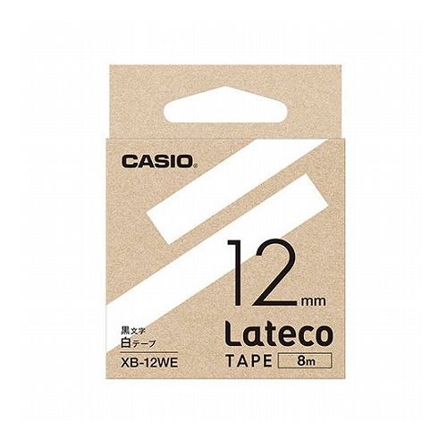 【5個セット】 カシオ計算機 Lateco 詰め替え用テープ 12mm 白テープ 黒文字 XB-12WEX5(代引不可)