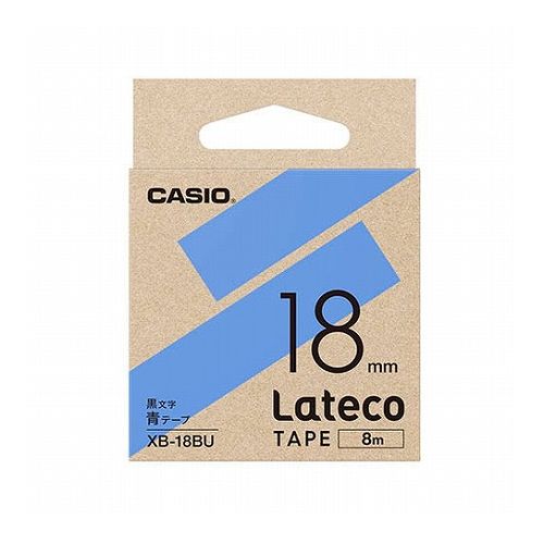 【5個セット】 カシオ計算機 Lateco 詰め替え用テープ 18mm 青テープ 黒文字 XB-18BUX5(代引不可)【送料無料】