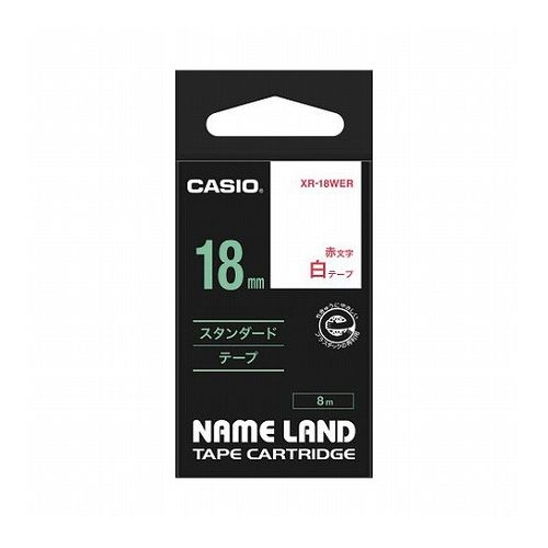 Casio （Nameland） - 【5個セット】 カシオ計算機 ネームランドテープ18mm 白 赤文字 XR-18WERX5(代引不可)【送料無料】