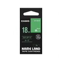 【5個セット】 カシオ計算機 ネームランドテープ 18mm 白文字 緑 XR-18AGNX5(代引不可)【送料無料】