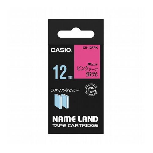 ネームランドテープ●蛍光ピンクに黒文字●12mmラベルテープ●テープ長さ:8m●保証期間:1年間●生産国:中国重量：250g【特長】スライサー、キャベツスライサー、燕、日本製【代引きについて】こちらの商品は、代引きでの出荷は受け付けておりま...