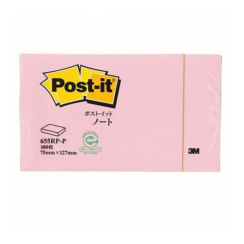 【10個セット】 3M Post-it ポストイット 再生紙 ノート ピンク 3M-655RP-PX10(代引不可)【送料無料】