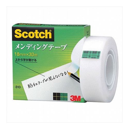 【10個セット】 3M Scotch スコッチ メンディングテープ 18mm 紙箱入 3M-810-1-18X10(代引不可)【送料無料】