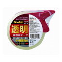 【10個セット】 3M Scotch スコッチ 透明梱包用テープ 中 軽量物梱包用カッター付 3M-313D-1PNX10(代引不可)【送料無料】