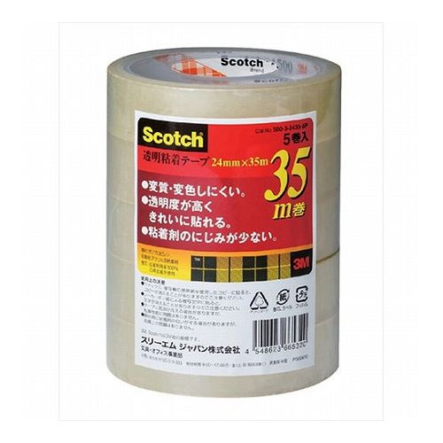 y5~10Zbgz 3M Scotch XRb` Se[v500 24mmX35m 3M-500-3-2435-5PX10(s)yz