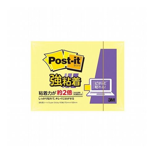 【10個セット】 3M Post-it ポストイット 強粘着ノート パステルカラー イエロー 3M-657SS-RPYX10(代引不可)