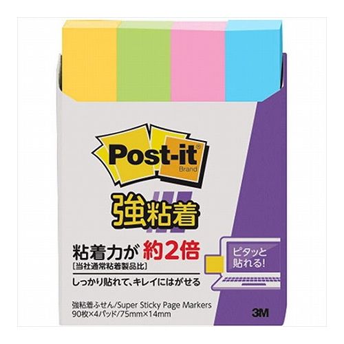 【10個セット】 3M Post-it ポストイット 強粘着見出し小 ネオンカラー 混色 3M-560SS-NEX10(代引不可)