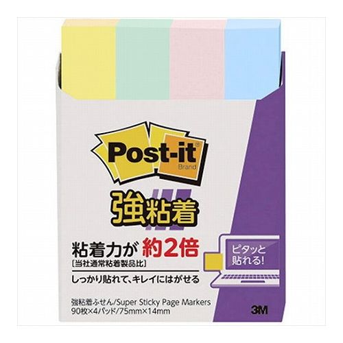 【10個セット】 3M Post-it ポストイット 強粘着見出し小 パステルカラー 混色 3M-560SS-KX10(代引不可)