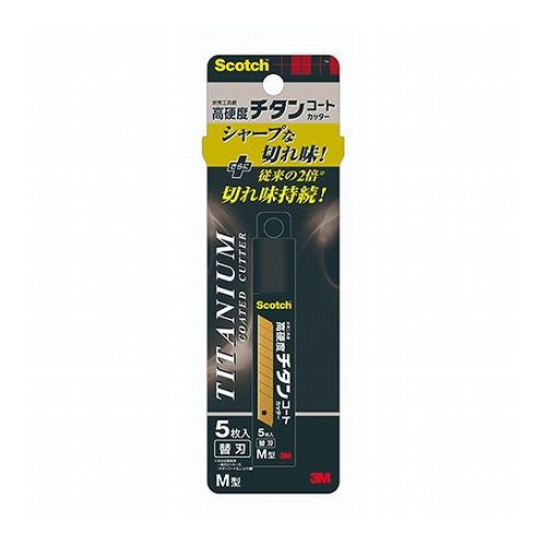 【5枚入×10セット】 3M Scotch スコッチ チタンコートカッター Mサイズ替刃 3M-TI-CRM5X10(代引不可)【送料無料】