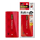 【10個セット】 3M Scotch スコッチ 透明梱包用テープ ポータブル 7m 3M-3852FLT-RDX10(代引不可)【送料無料】