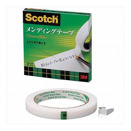 【10個セット】 3M Scotch スコッチ メンディングテープ 12mm×50m 3M-810-3-12X10(代引不可)【送料無料】