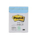 【10個セット】 3M Post-it ポストイット 再生紙 ふせん小 ブルー 3M-560RP-BX10(代引不可)
