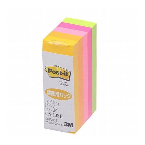 签条纸 - 【10個セット】 3M Post-it ポストイット カラーキューブ 超徳用 ふせん 3M-CN-13SEX10(代引不可)【送料無料】