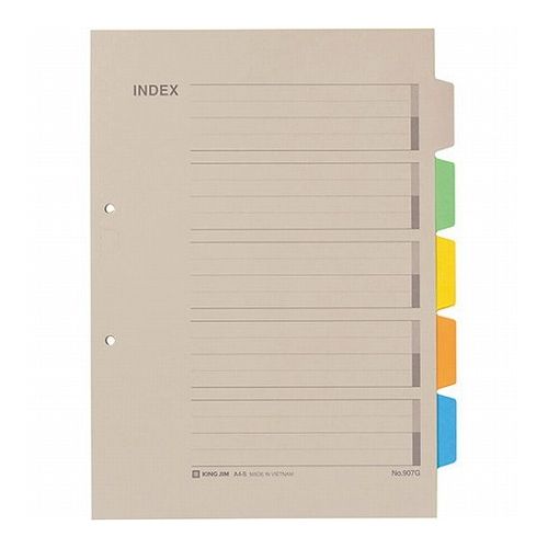 素早く書類を検索できるファイル内の見出し。書類の分類・整理に。1山目にインデックスガイドが印刷されている、扉紙のないタイプです。●素材:紙●生産国:ベトナム重量：3.12kg【代引きについて】こちらの商品は、代引きでの出荷は受け付けておりません。【送料について】北海道、沖縄、離島は別途送料を頂きます。