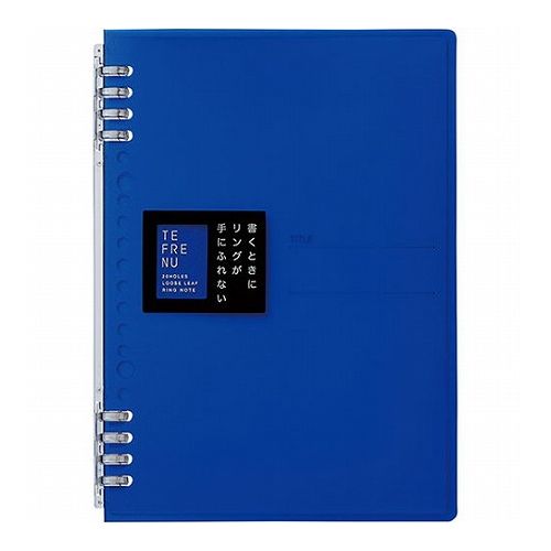 Other - 【10個セット】 KING JIM キングジム TEFRENU リングノート A5 青 KJ-9854TTE-BLX10(代引不可)【送料無料】