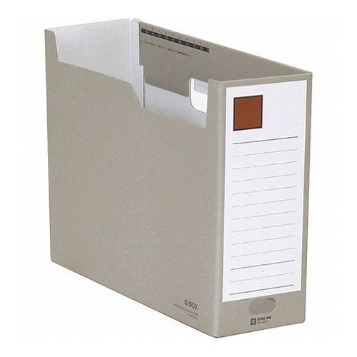 Magazine Boxes - 【10個セット】 KING JIM キングジム Gボックス グレー KJ-4033-GYX10(代引不可)【送料無料】
