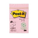 【20個セット】 3M Post-it ポストイット 再生紙 ノート ピンク 3M-653RP-PX20(代引不可)【送料無料】