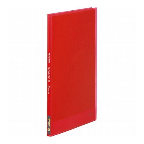 【20個セット】 KING JIM キングジム クリアーファイル A4 20P 赤 KJ-186TSP-RDX20(代引不可)【送料無..