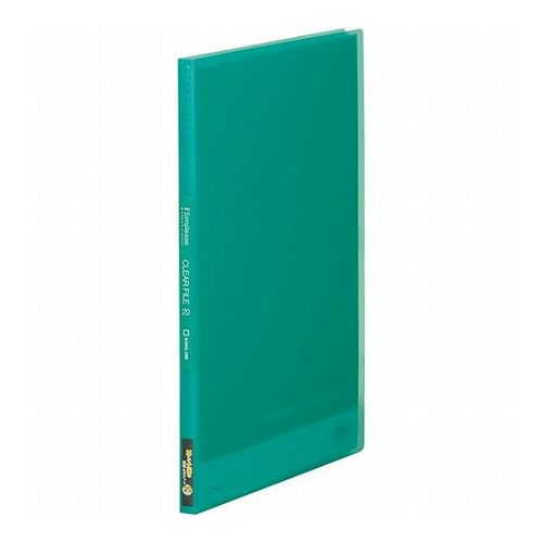 【20個セット】 KING JIM キングジム クリアーファイル A4 20P 緑 KJ-186TSP-GRX20(代引不可)【送料無..