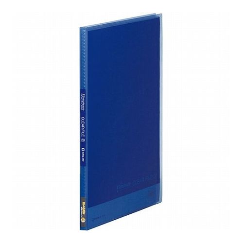 【20個セット】 KING JIM キングジム クリアーファイル A4 20P コバルトブルー KJ-186TSP-CBX20(代引不..