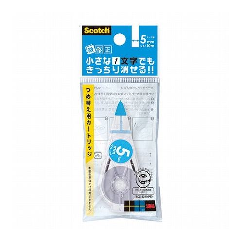 樂天商城 - 【30個セット】 3M Scotch スコッチ 修正テープ 微修正 交換用カートリッジ 5mm 3M-SCPR-5NNX30(代引不可)【送料無料】