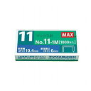 【30個セット】 MAX マックス バイモ11シリーズ使用針 No.11-1M MS90050X30(代引不可)