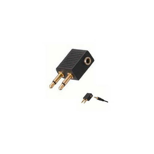 【20個セット】 YAZAWA トラベル航空機用変換プラグブラック TVR11BKX20(代引不可)【送料無料】 【20個セット】 YAZAWA トラベル航空機用変換プラグブラック TVR11BKX20(代引不可)【送料無料】