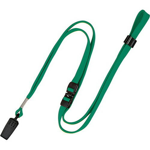 オープン工業 ループクリップ 10本入 緑 OPEN-K-NB-29-GN(代引不可)