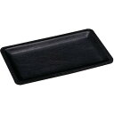 オープン工業 レザー調カルトン 黒 小 OPEN-K-KN-61(代引不可)【メール便配送】【送料無料】