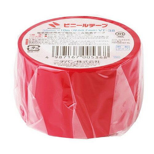 ニチバン ビニールテープ 38mm 赤 NB-VT-381(代引不可)