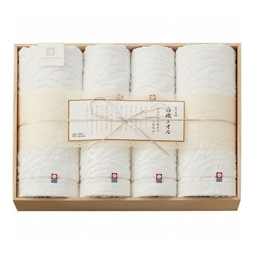 今治謹製 白織タオル タオルセット(木箱入) B9145029 雑貨 ホビー インテリア 雑貨 雑貨品(代引不可)【送料無料】