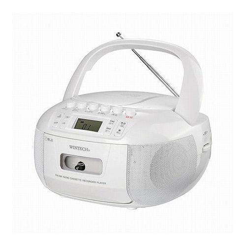 WINTECH CDラジカセ ホワイト CDR-YS1 家電 オーディオ関連 ラジカセ(代引不可)【送料無料】 WINTECH CDラジカセ ホワイト CDR-YS1 家電 オーディオ関連 ラジカセ(代引不可)【送料無料】