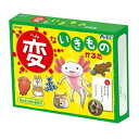 ARTEC 変ないきものかるた ATC3568 雑貨 ホビー インテリア 雑貨 雑貨品(代引不可)【メール便配送】【送料無料】