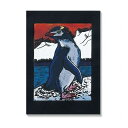 ARTEC 一版多色専用紙 凸版用 8切 100枚 ATC20809 雑貨 ホビー インテリア 雑貨 雑貨品(代引不可)