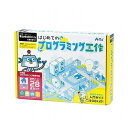 ARTEC スタディーノライトで遊ぼう初めてのプログラミング工作 ATC95106 雑貨 ホビー インテリア 雑貨 雑貨品(代引不可)【送料無料】