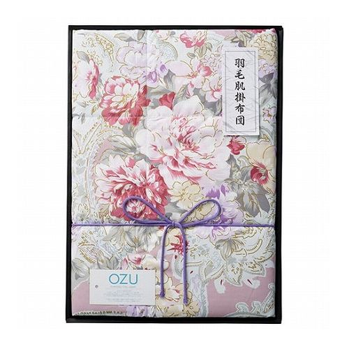 OZU羽毛肌掛けふとんピンク224...