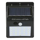 STAR★LIGHT LEDソーラーセンサー ウォールライト C5154044 雑貨 ホビー インテリア 雑貨 防災用品(代引不可)