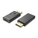VENTION DP to HDMI アダプター 解像度:1080P@60Hz HB-2311 家電 映像関連 AVセレクター(代引不可)【メール便配送】【送料無料】(2)