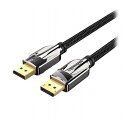 VENTION DP Male to Maleケーブル 8K対応 2m Black HC-2823 パソコン パソコン周辺機器 ケーブル(代引不可)【送料無料】(2)