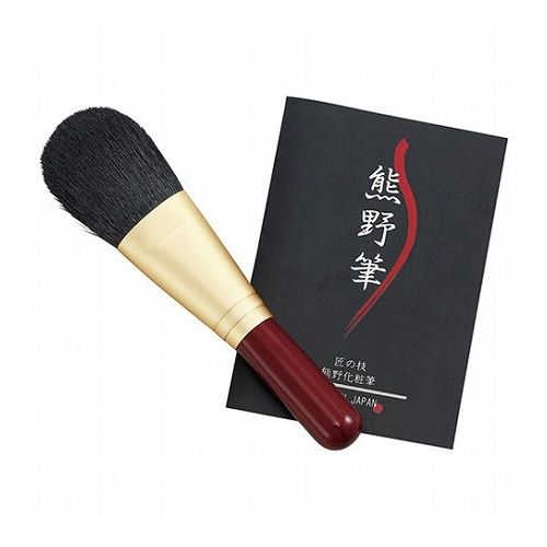 熊野化粧筆 筆の心 フェイスブラシ(ショート) K20502914 雑貨 ホビー インテリア 雑貨 雑貨品(代引不可)