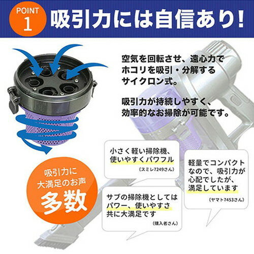 日立 パーツ HITACHI 【R-XG5100H-002】 タナR(3セツト)