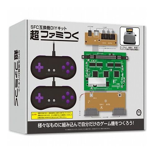 コロンバスサークル SFC用DIYキット 超ファミつく SFC互換機 CC-SFCFT-GR 雑貨 ホビー インテリア ホビー ゲーム機アクセサリ(代引不可)【送料無料】 コロンバスサークル SFC用DIYキット 超ファミつく SFC互換機 CC-SFCFT-GR 雑貨 ホビー インテリア ホビー ゲーム機アクセサリ(代引不可)【送料無料】