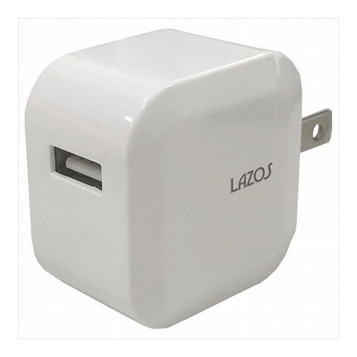100個セット Lazos AC充電器 1口2.1A ホワイト L-2.1ACX100 スマートフォン タブレット 携帯電話 スマートフォン 充電器(代引不可)【送料無料】 100個セット Lazos AC充電器 1口2.1A ホワイト L-2.1ACX100 スマートフォン タブレット 携帯電話 スマートフォン 充電器(代引不可)【送料無料】