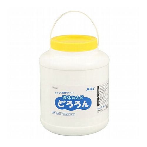 5ĥåȡARTEC Τͤ ɤ3.5kg饹 ATC23229X5  ۥӡ ƥꥢ  (Բ)...