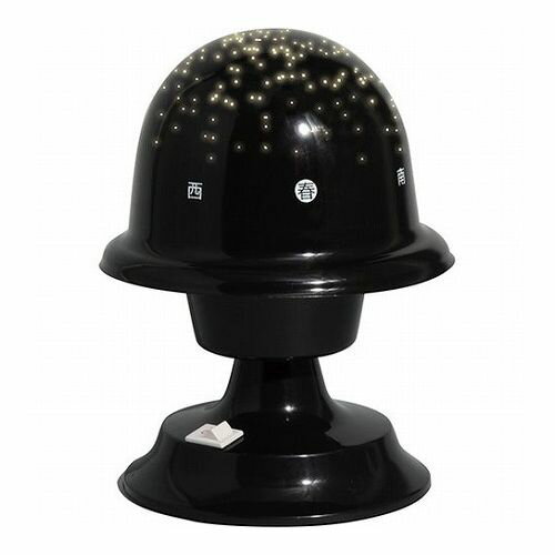 【5個セット】ARTEC プラネタリウムの製作 ATC56995X5 雑貨 ホビー インテリア 雑貨 雑貨品(代引不可)【送料無料】 【5個セット】ARTEC プラネタリウムの製作 ATC56995X5 雑貨 ホビー インテリア 雑貨 雑貨品(代引不可)【送料無料】