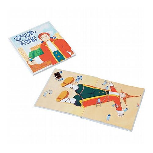 【5個セット】ARTEC ホワイトアートブック 正方形 20 ATC13207X5 雑貨 ホビー インテリア 雑貨 雑貨品(..