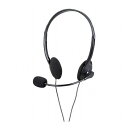 【5個セット】ARTEC ヘッドセット(プラグタイプ) ATC91685X5 パソコン パソコン周辺機器 ヘッドセット(代引不可)【送料無料】