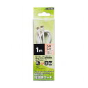 【5個セット】 MCO 電話機コード 6極6芯 1m 白 DC-601/WHX5 パソコン パソコン周辺機器 ケーブル(代引不可)